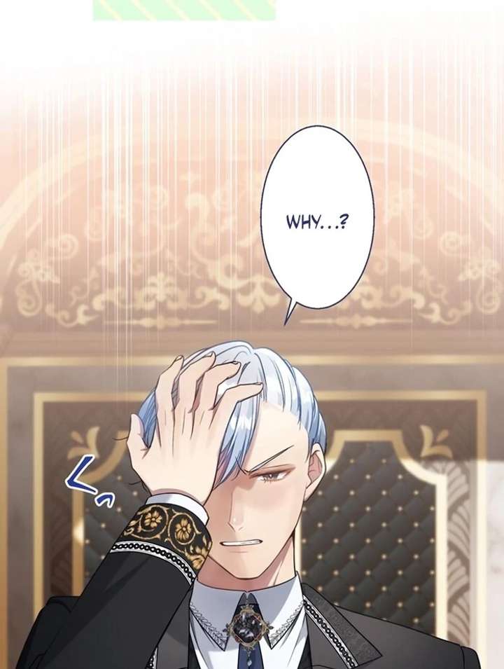 The Coldhearted Duke Is Obsessed With the Seal Princess Chapter 4 450 062