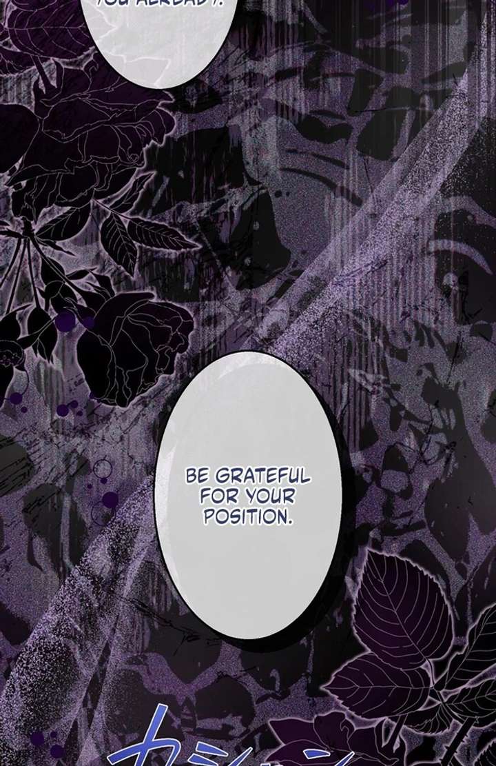 The Coldhearted Duke Is Obsessed With the Seal Princess Chapter 5 422 022