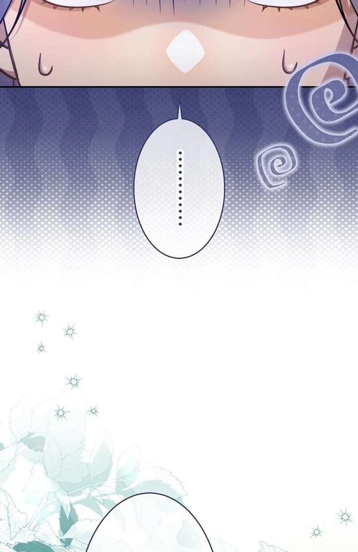 The Coldhearted Duke Is Obsessed With the Seal Princess Chapter 5 450 050