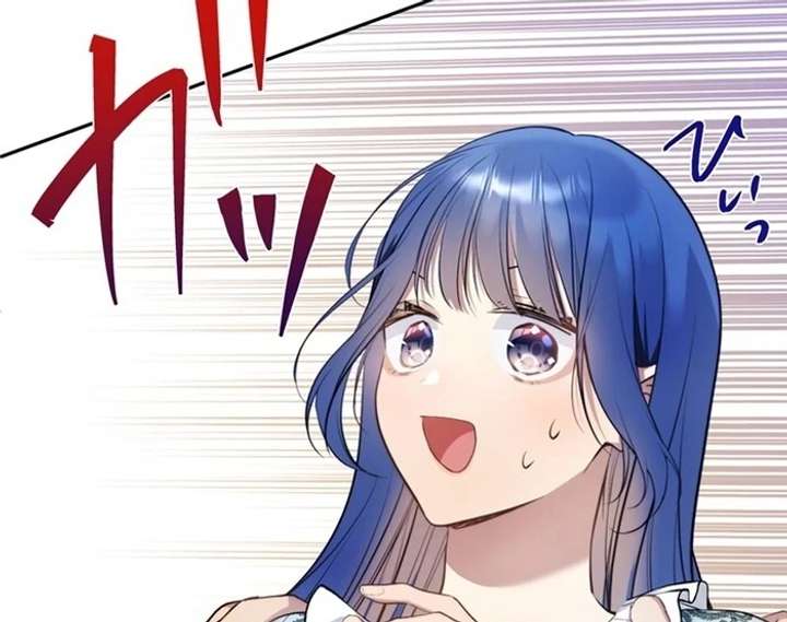 The Coldhearted Duke Is Obsessed With the Seal Princess Chapter 5 493 093