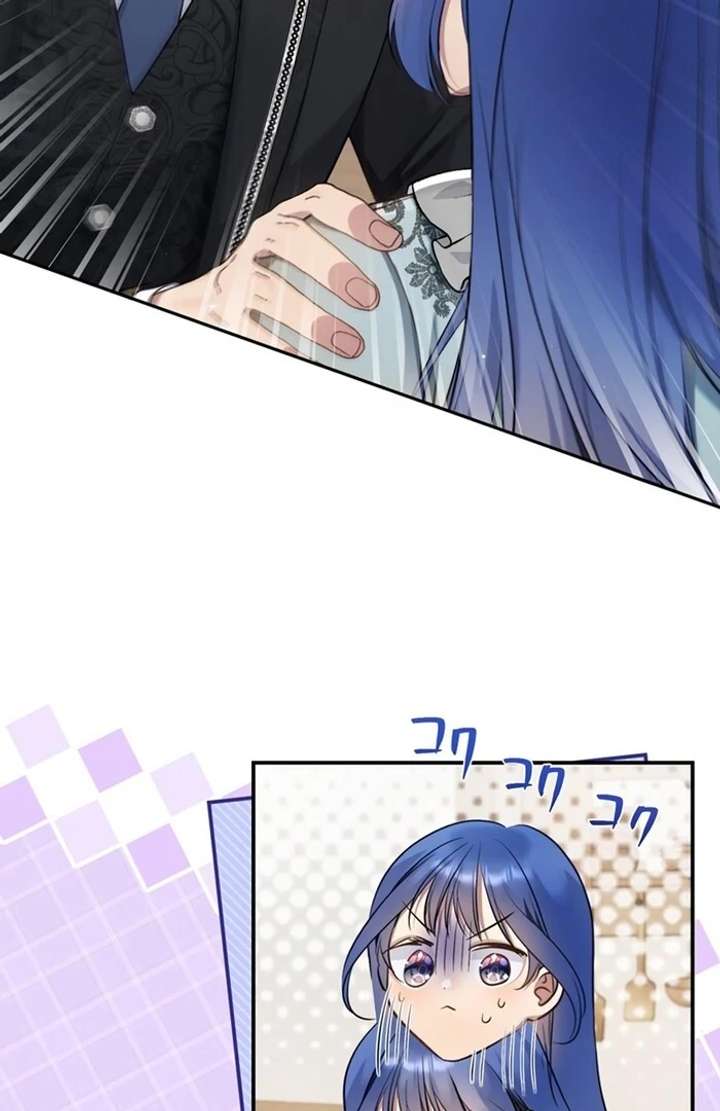 The Coldhearted Duke Is Obsessed With the Seal Princess Chapter 5 496 096