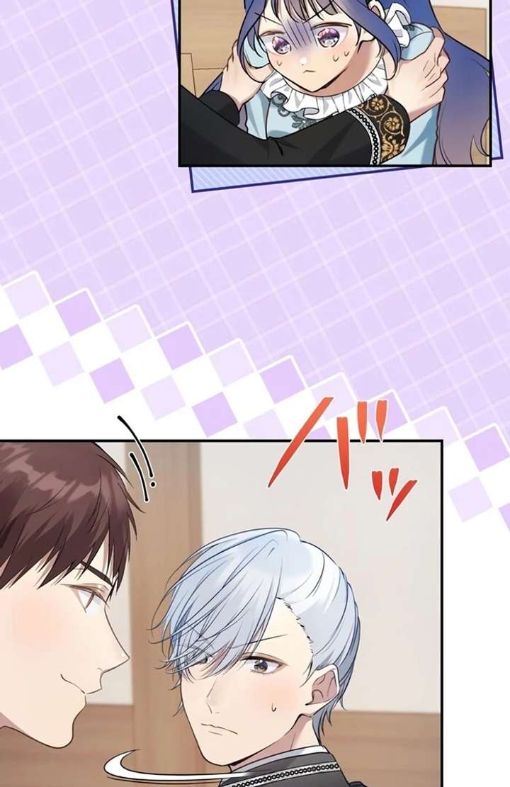 The Coldhearted Duke Is Obsessed With the Seal Princess Chapter 5 497 097