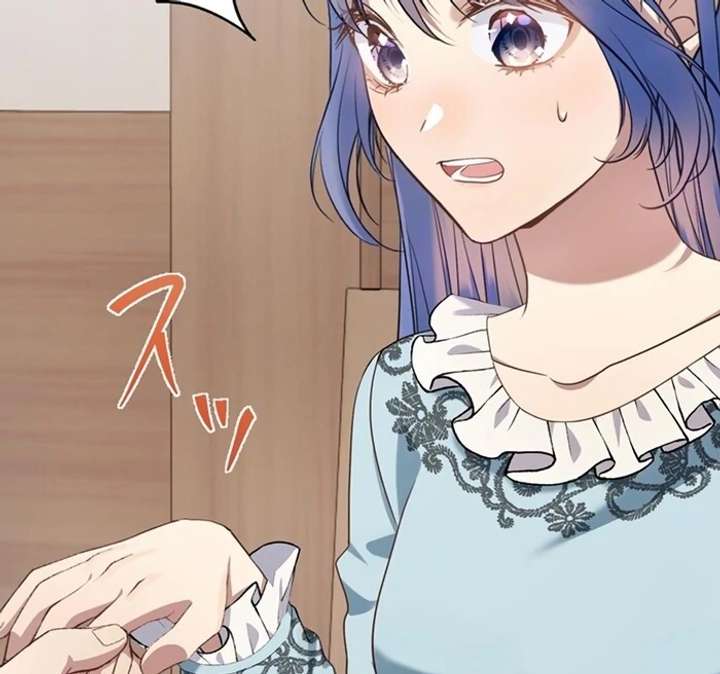 The Coldhearted Duke Is Obsessed With the Seal Princess Chapter 5 519 119