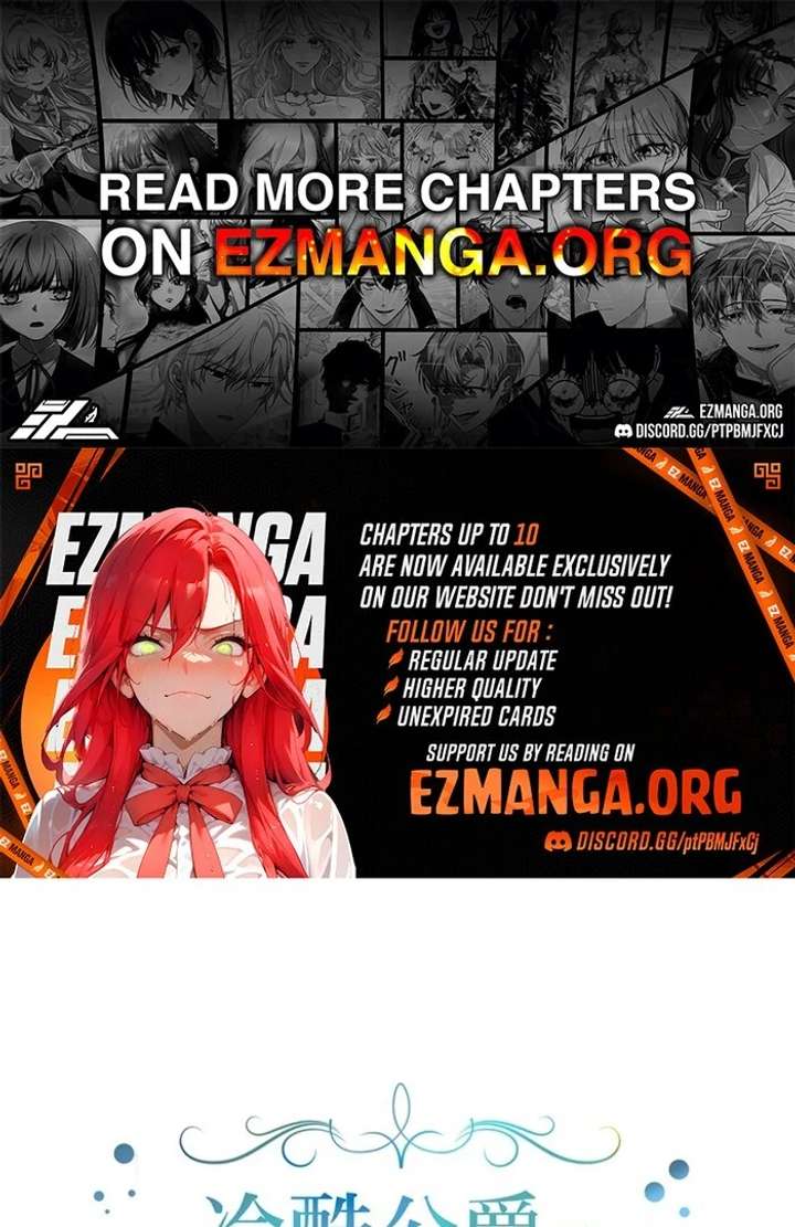 The Coldhearted Duke Is Obsessed With the Seal Princess Chapter 6 404 001