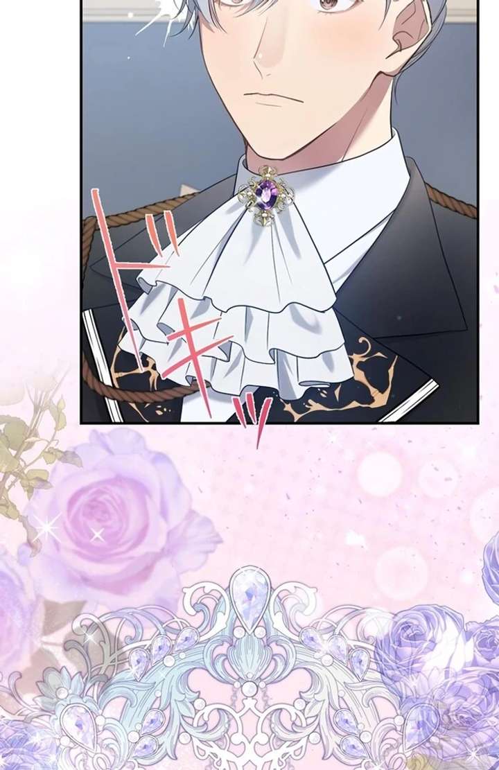 The Coldhearted Duke Is Obsessed With the Seal Princess Chapter 6 424 021