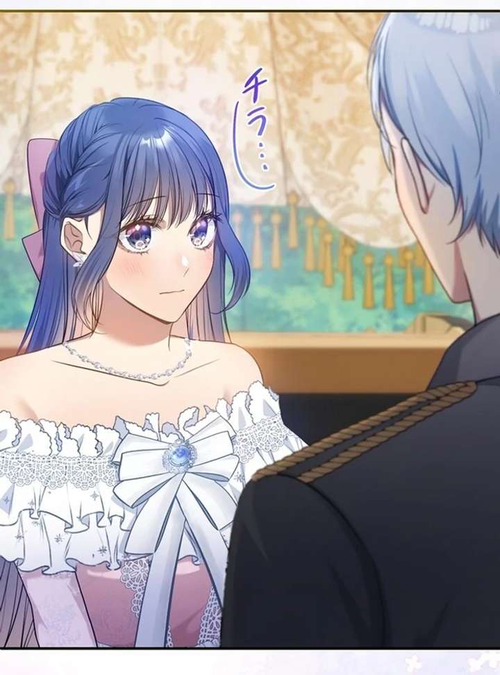 The Coldhearted Duke Is Obsessed With the Seal Princess Chapter 6 474 071