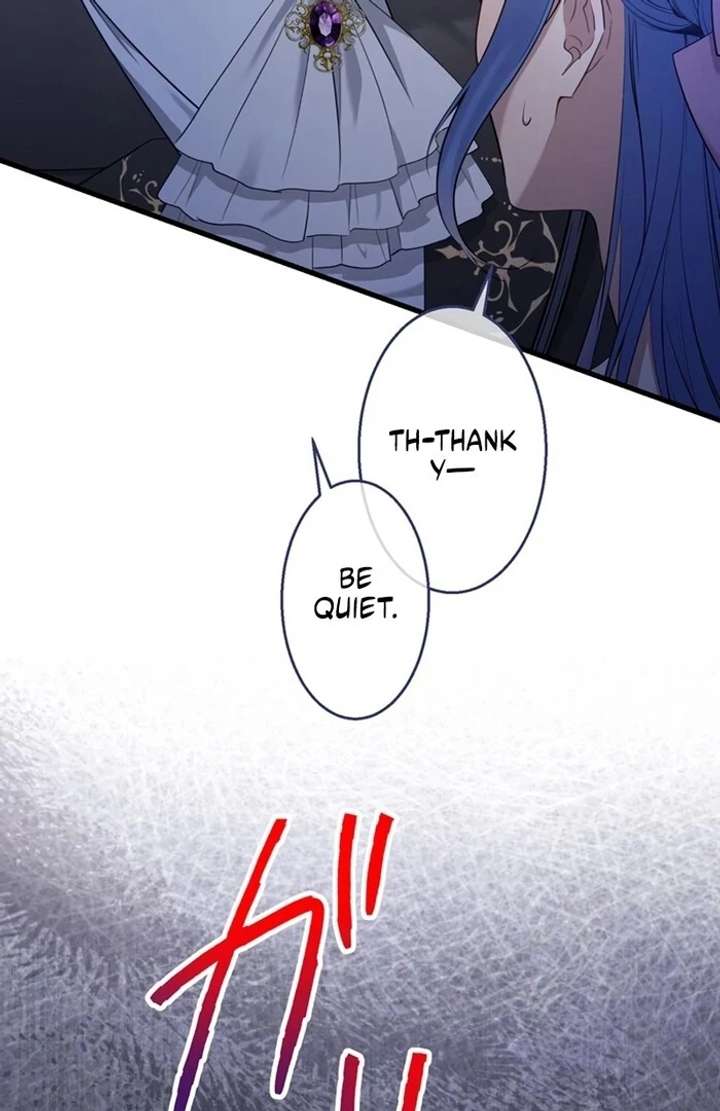 The Coldhearted Duke Is Obsessed With the Seal Princess Chapter 7 426 005