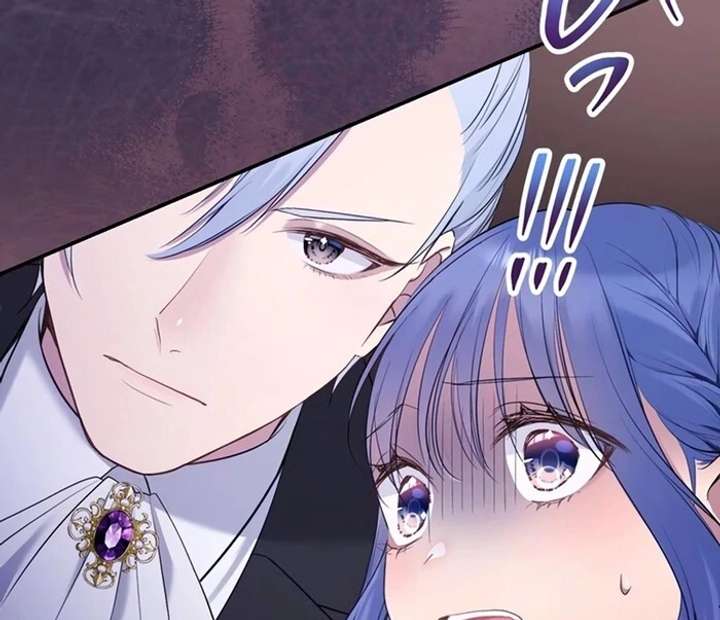 The Coldhearted Duke Is Obsessed With the Seal Princess Chapter 7 430 009