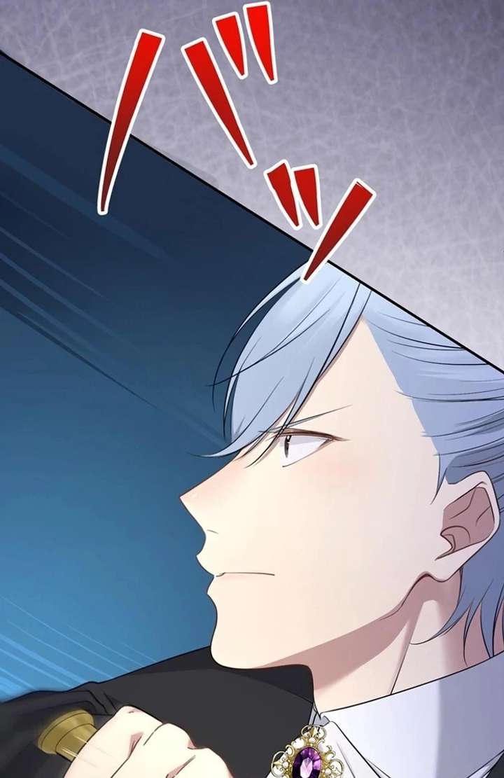 The Coldhearted Duke Is Obsessed With the Seal Princess Chapter 7 432 011