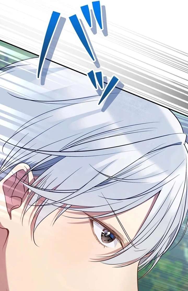 The Coldhearted Duke Is Obsessed With the Seal Princess Chapter 7 441 020