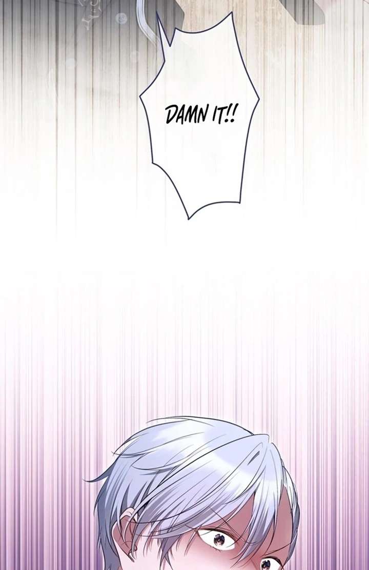 The Coldhearted Duke Is Obsessed With the Seal Princess Chapter 7 453 032