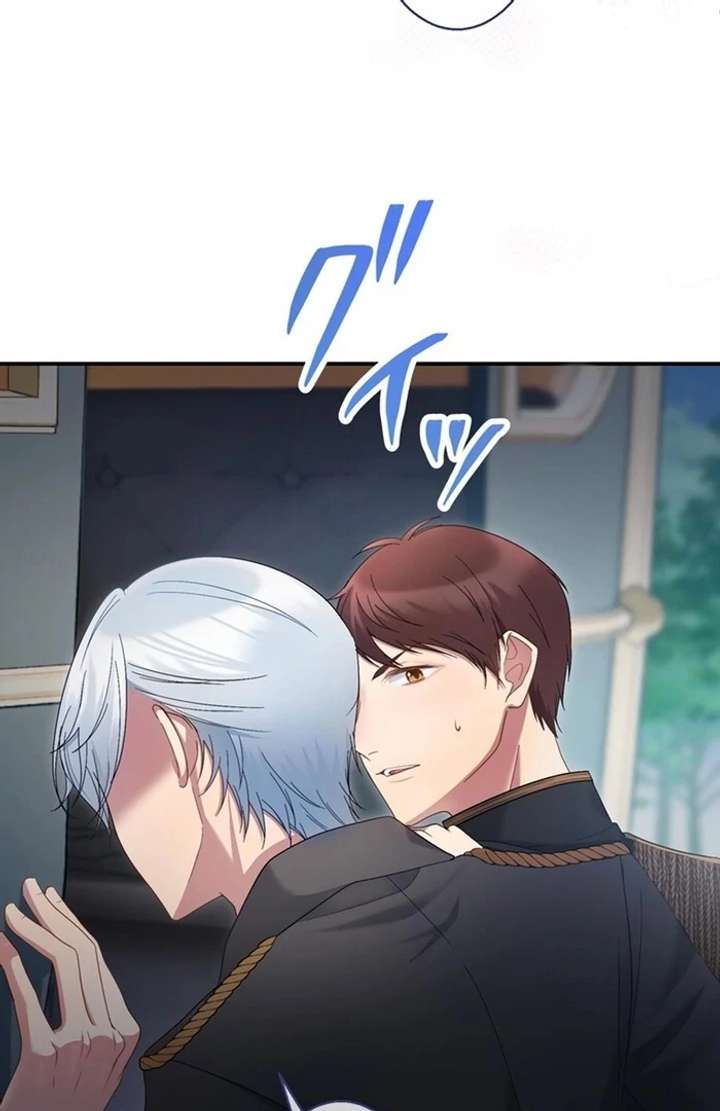 The Coldhearted Duke Is Obsessed With the Seal Princess Chapter 7 480 059