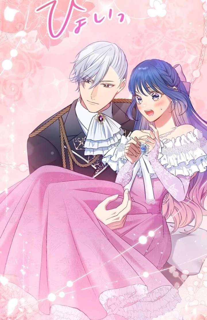 The Coldhearted Duke Is Obsessed With the Seal Princess Chapter 7 483 062