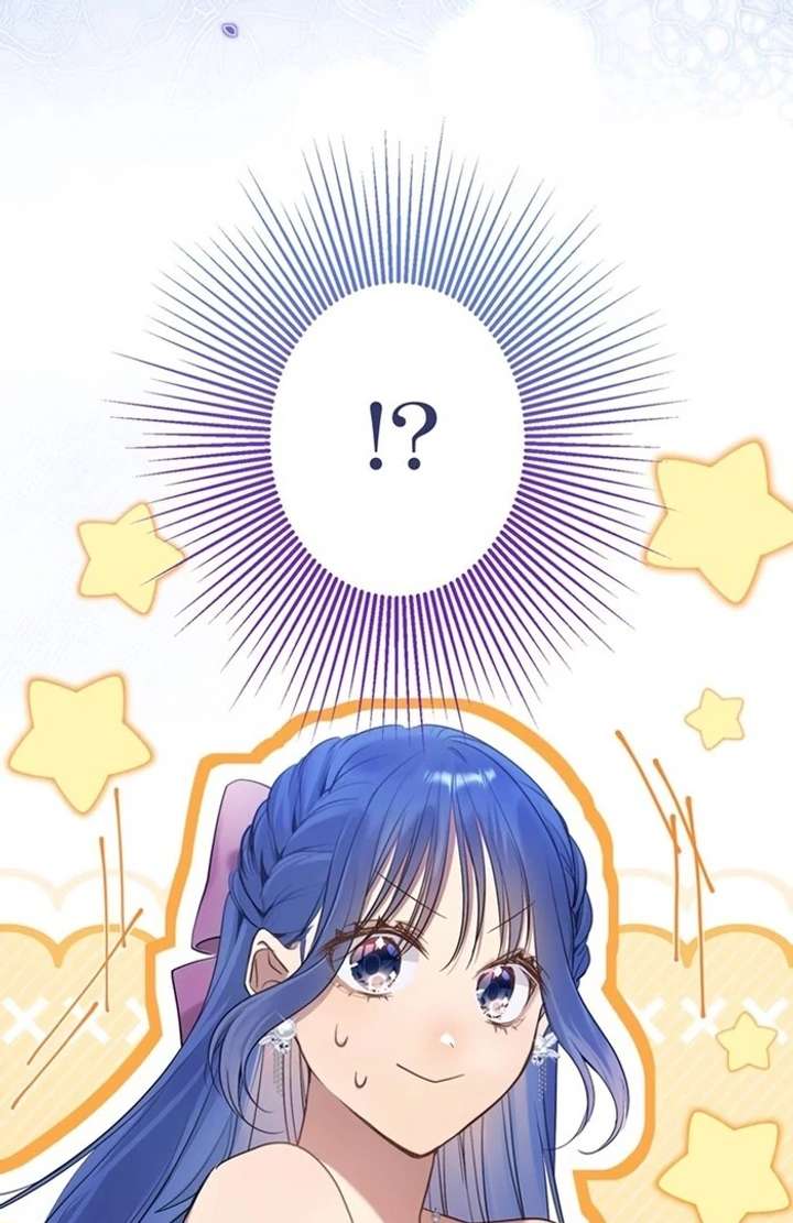 The Coldhearted Duke Is Obsessed With the Seal Princess Chapter 7 498 077