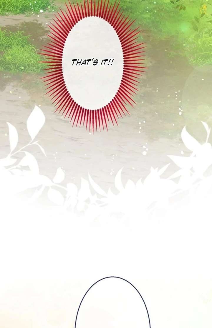 The Coldhearted Duke Is Obsessed With the Seal Princess Chapter 7 507 086