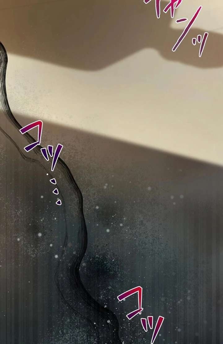 The Coldhearted Duke Is Obsessed With the Seal Princess Chapter 7 536 115