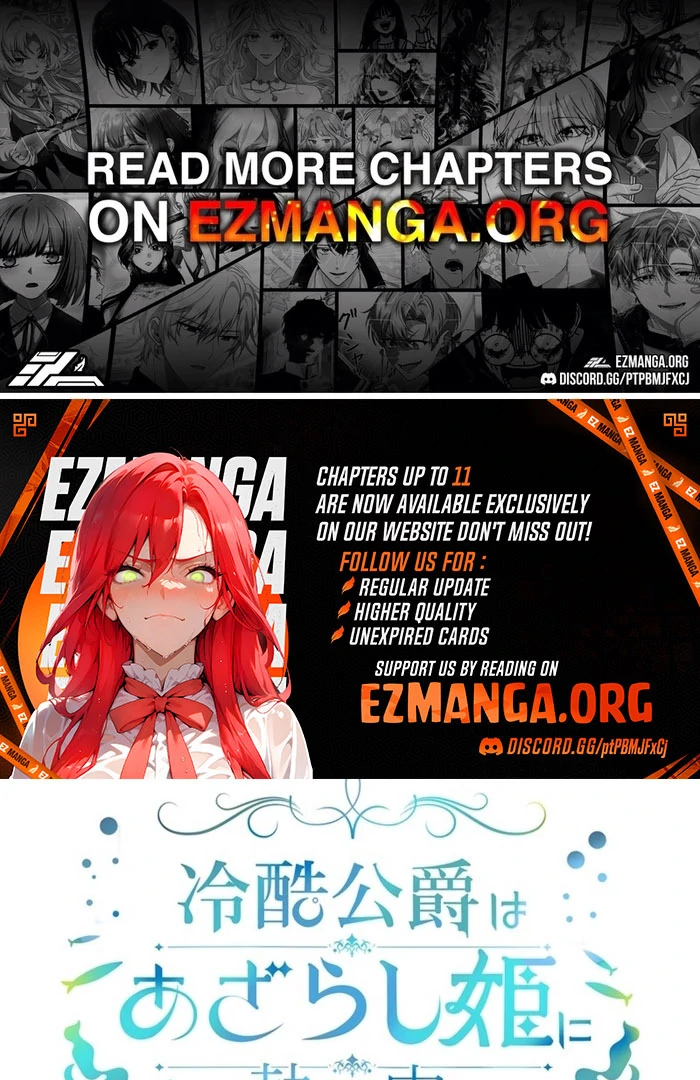 The Coldhearted Duke Is Obsessed With the Seal Princess Chapter 9 380 001