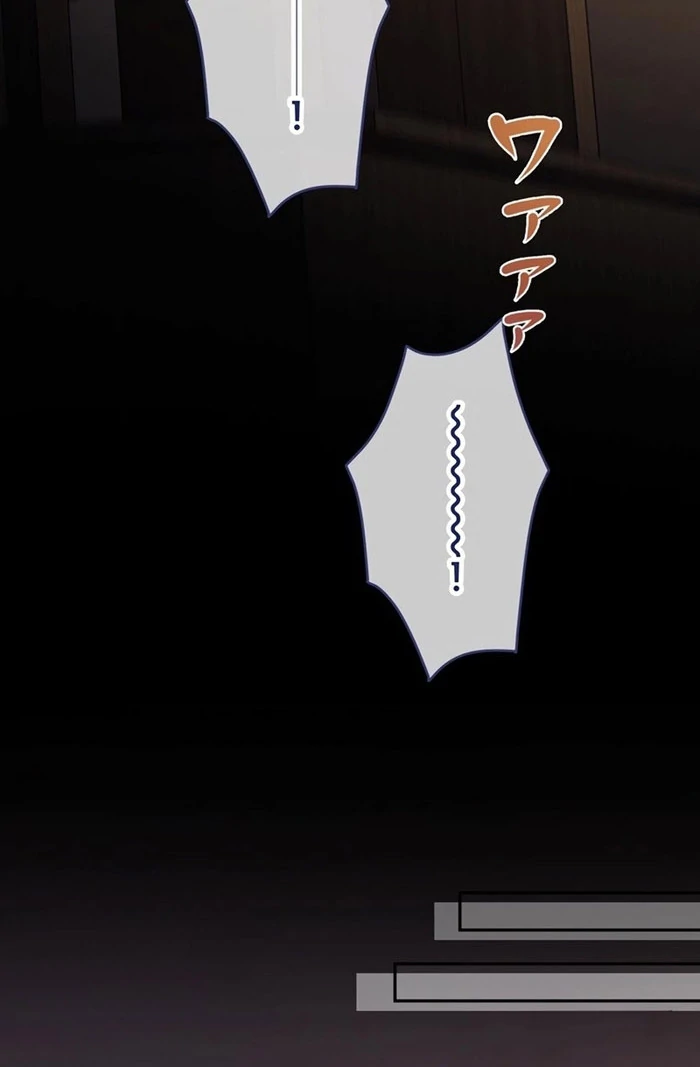 The Coldhearted Duke Is Obsessed With the Seal Princess Chapter 9 490 111