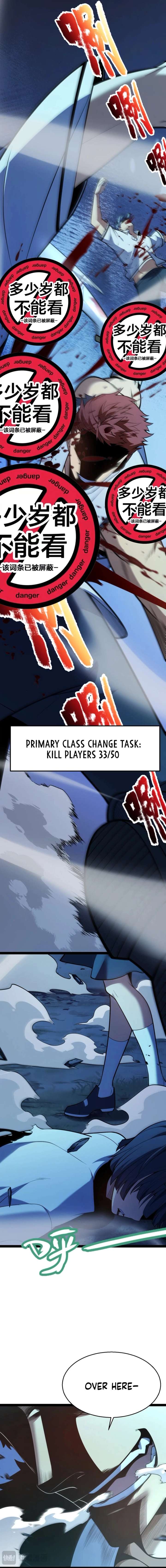 I Started With the Mythical Talent, Killing Gods With One Sword! Chapter 10 49 03
