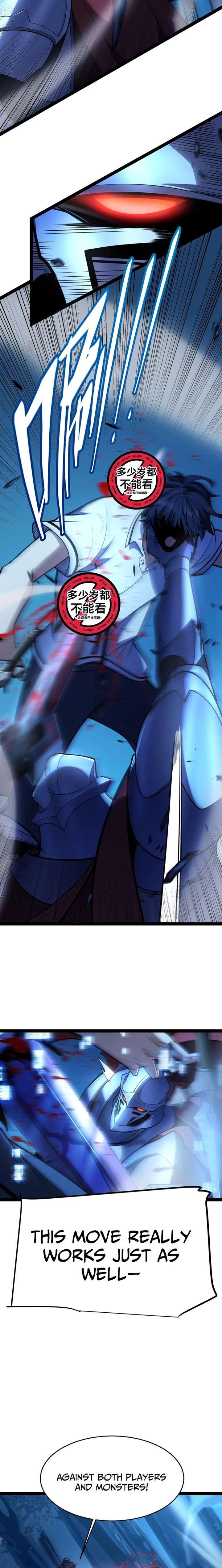 I Started With the Mythical Talent, Killing Gods With One Sword! Chapter 16 71 007