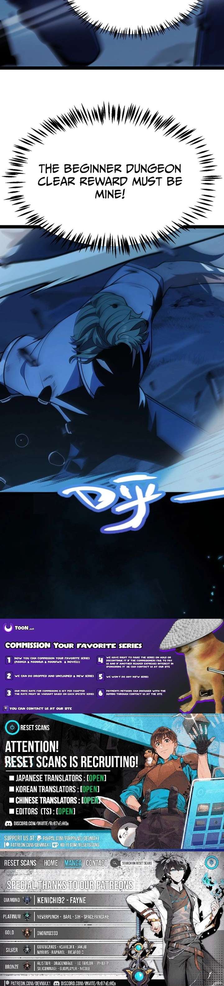 I Started With the Mythical Talent, Killing Gods With One Sword! Chapter 16 83 019