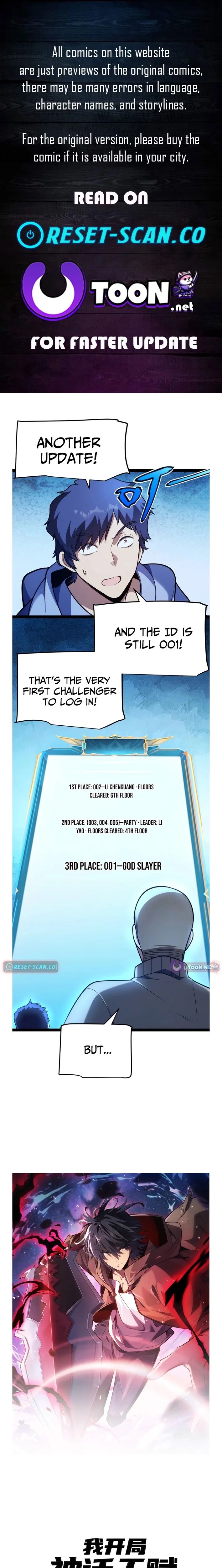 I Started With the Mythical Talent, Killing Gods With One Sword! Chapter 22 70 ch 22 1