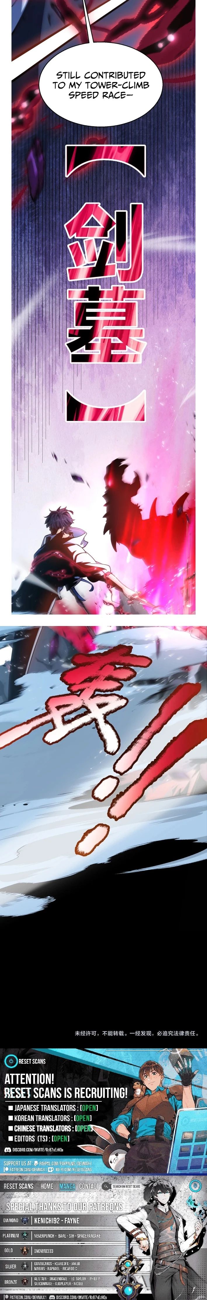 I Started With the Mythical Talent, Killing Gods With One Sword! Chapter 22 92 ch 22 23