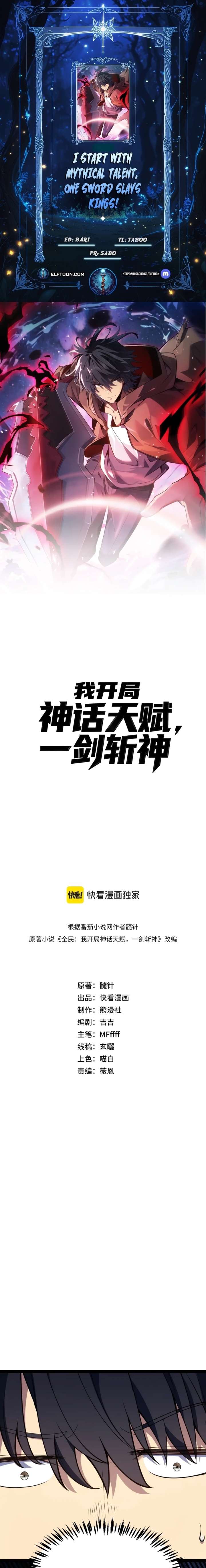 ch 34 1