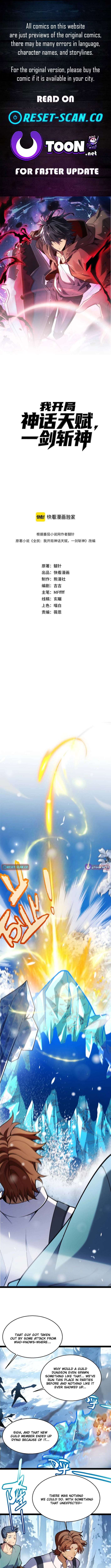 I Started With the Mythical Talent, Killing Gods With One Sword! Chapter 40 28 1