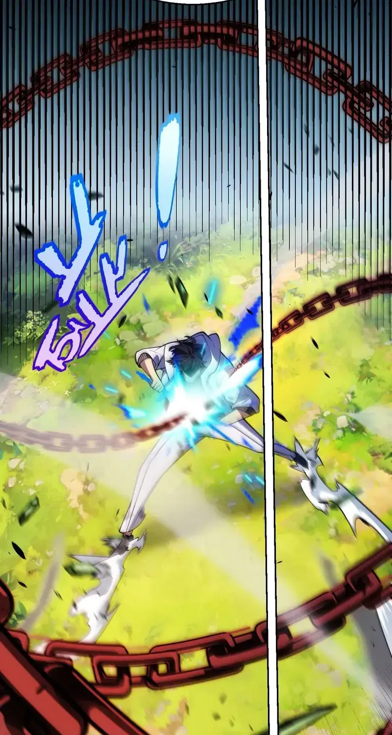 I Started With the Mythical Talent, Killing Gods With One Sword! Chapter 43 210 01696320bd21