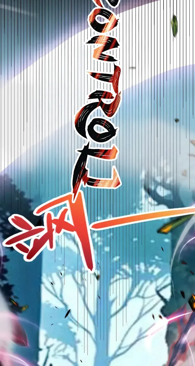 I Started With the Mythical Talent, Killing Gods With One Sword! Chapter 43 219 1f4469f7c772