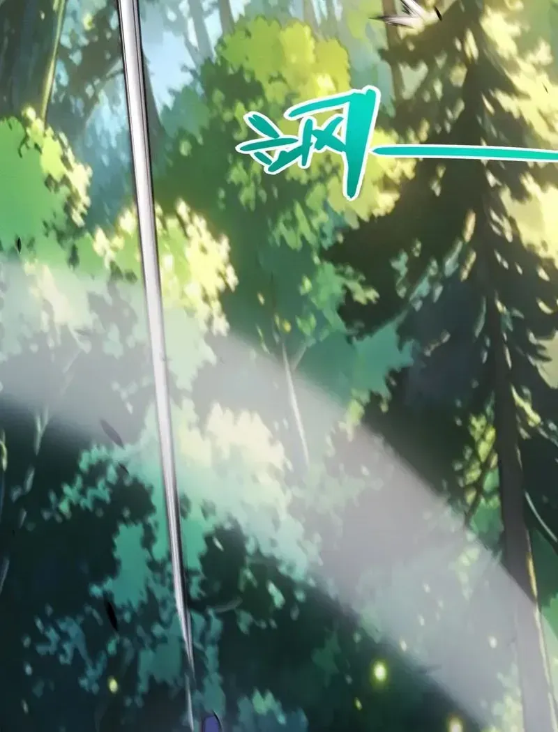 I Started With the Mythical Talent, Killing Gods With One Sword! Chapter 43 251 850cb2b3ab94