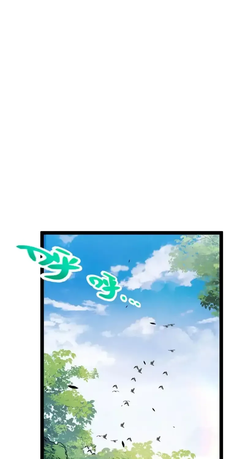 I Started With the Mythical Talent, Killing Gods With One Sword! Chapter 43 196 963b0e15de60