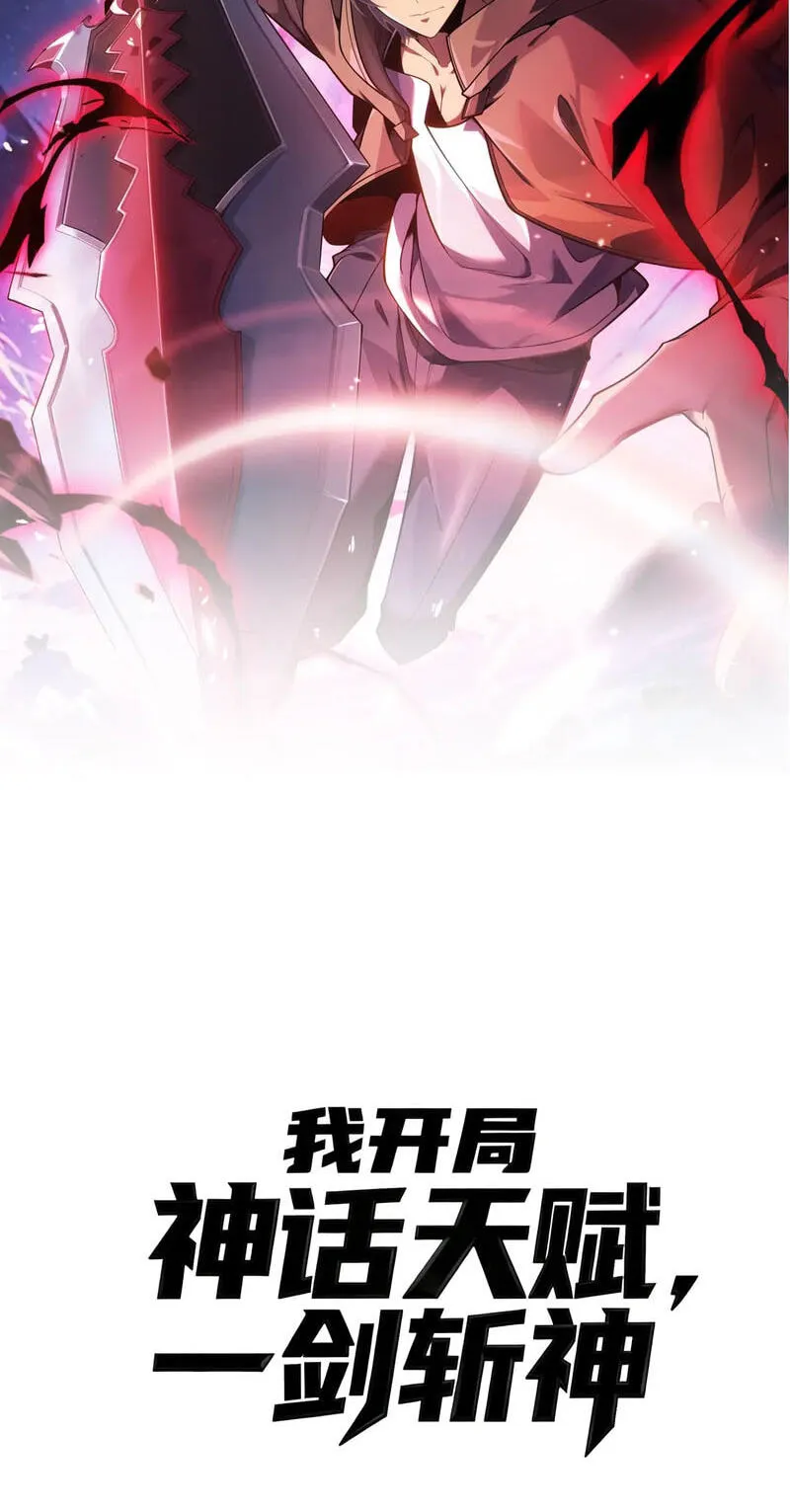 42b283021f52