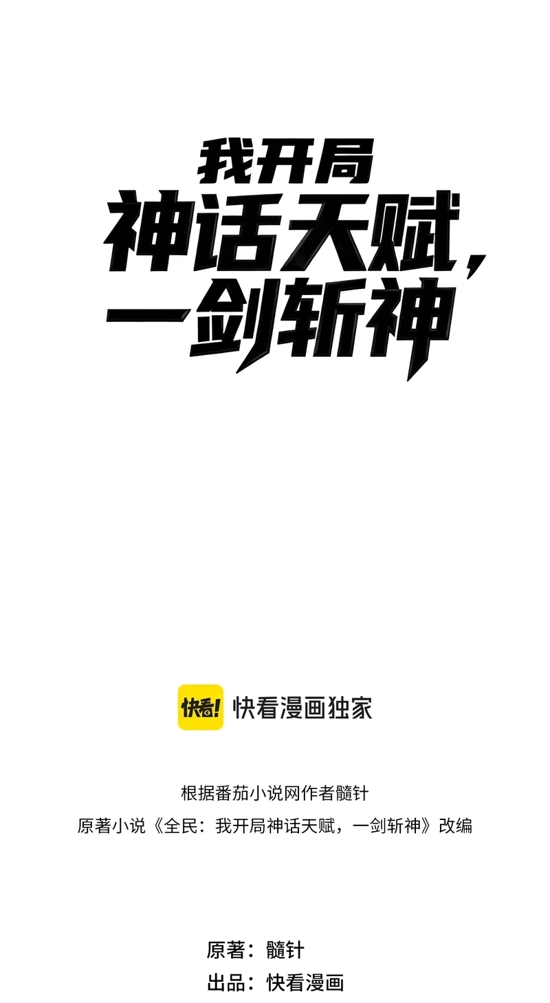 72536236a387