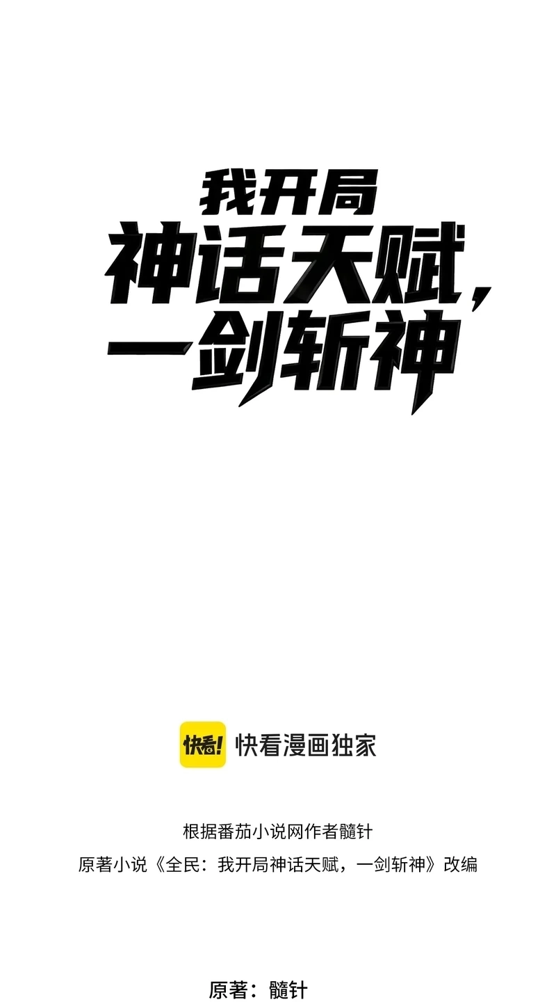 d3b1a4255b77