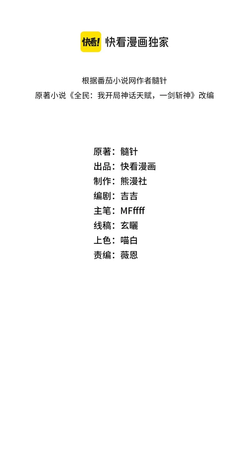 a4fc39e9944e