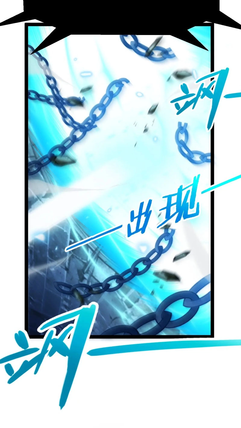 0b4c875b78a6