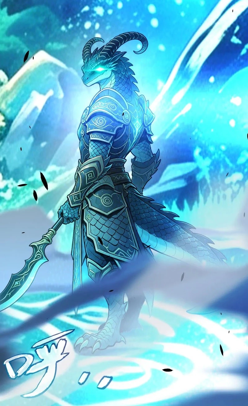 I Started With the Mythical Talent, Killing Gods With One Sword! Chapter 57 233 bb4a728558c6