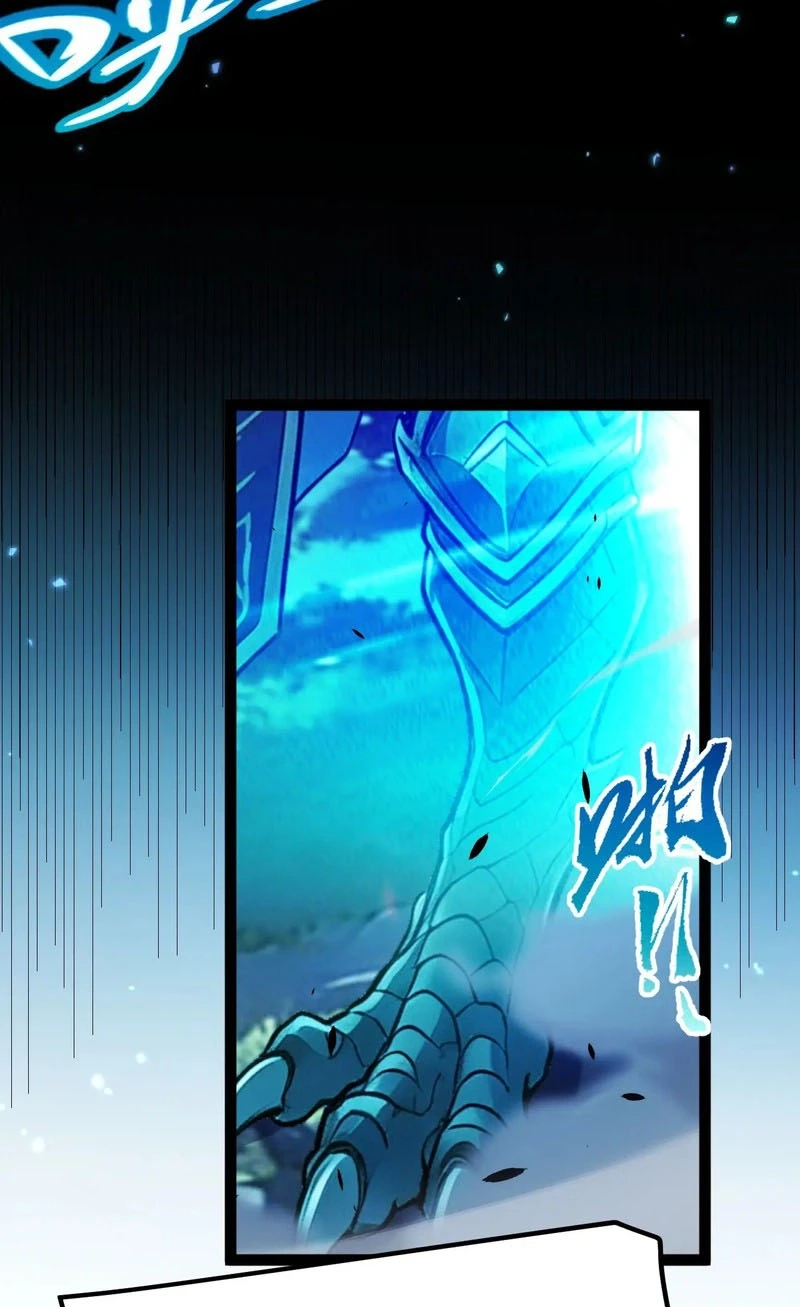 I Started With the Mythical Talent, Killing Gods With One Sword! Chapter 57 231 ca8ba28a2cf3