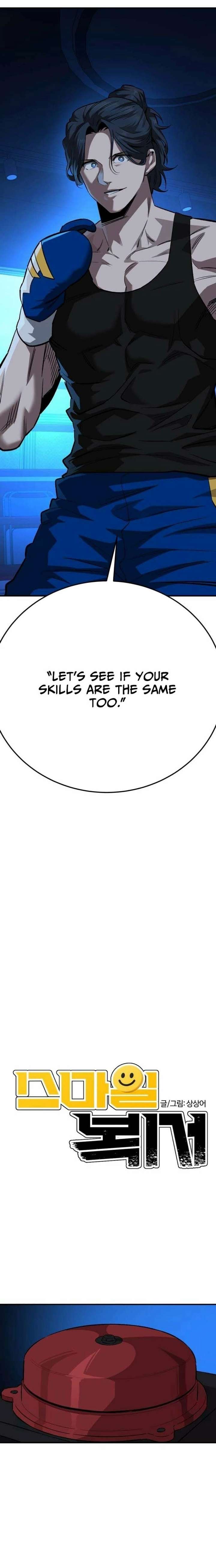 ch 33 3