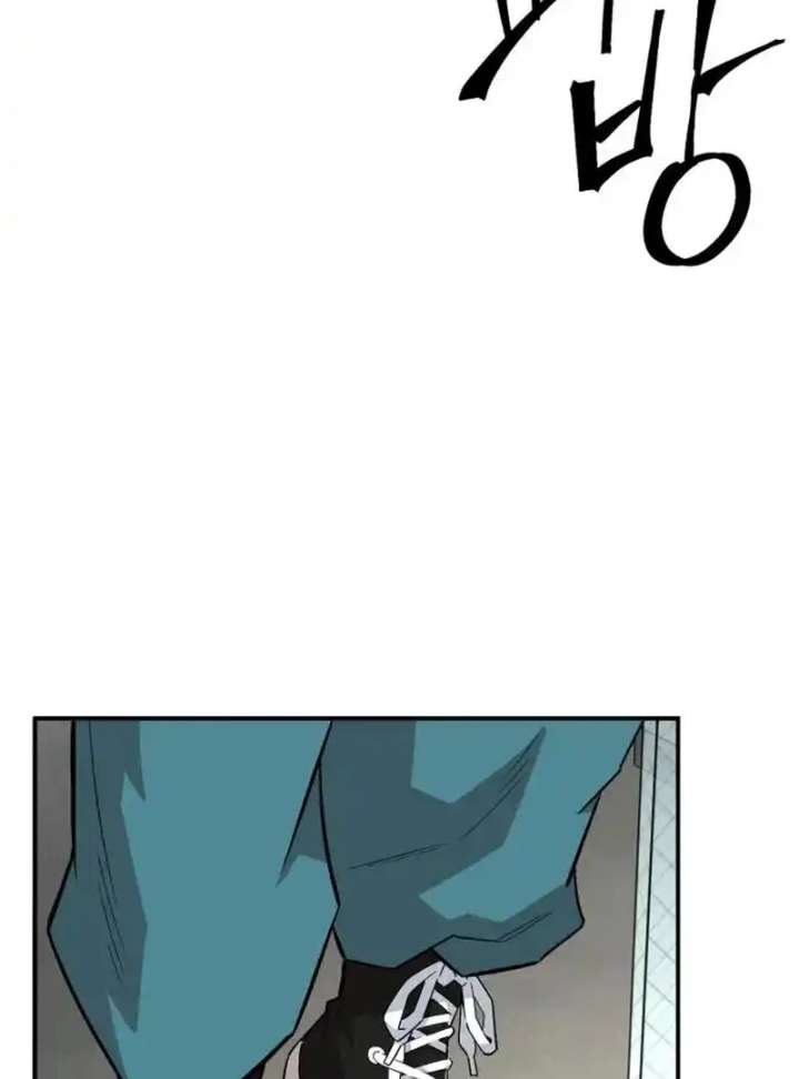 079