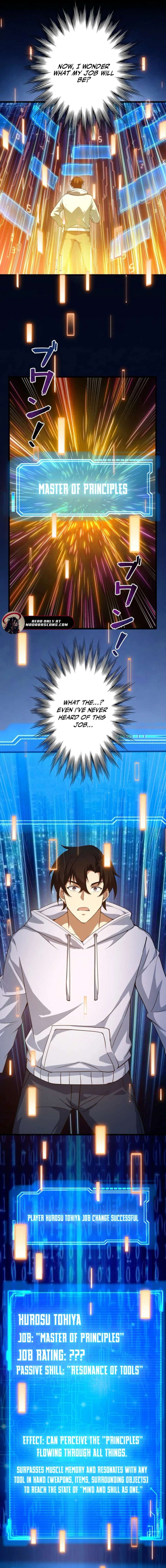 The Surviving Player: Unrivaled in the Second Death Game Chapter 10 57 08