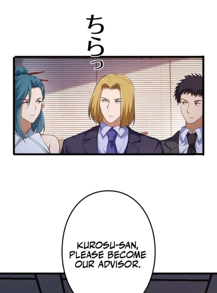 The Surviving Player: Unrivaled in the Second Death Game Chapter 11 432 092