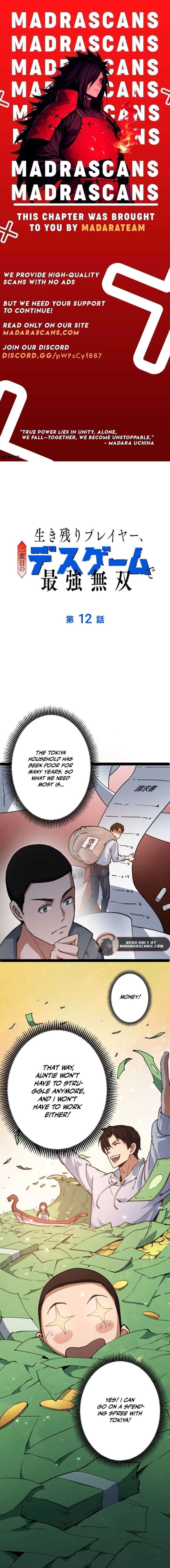 The Surviving Player: Unrivaled in the Second Death Game Chapter 12 47 01