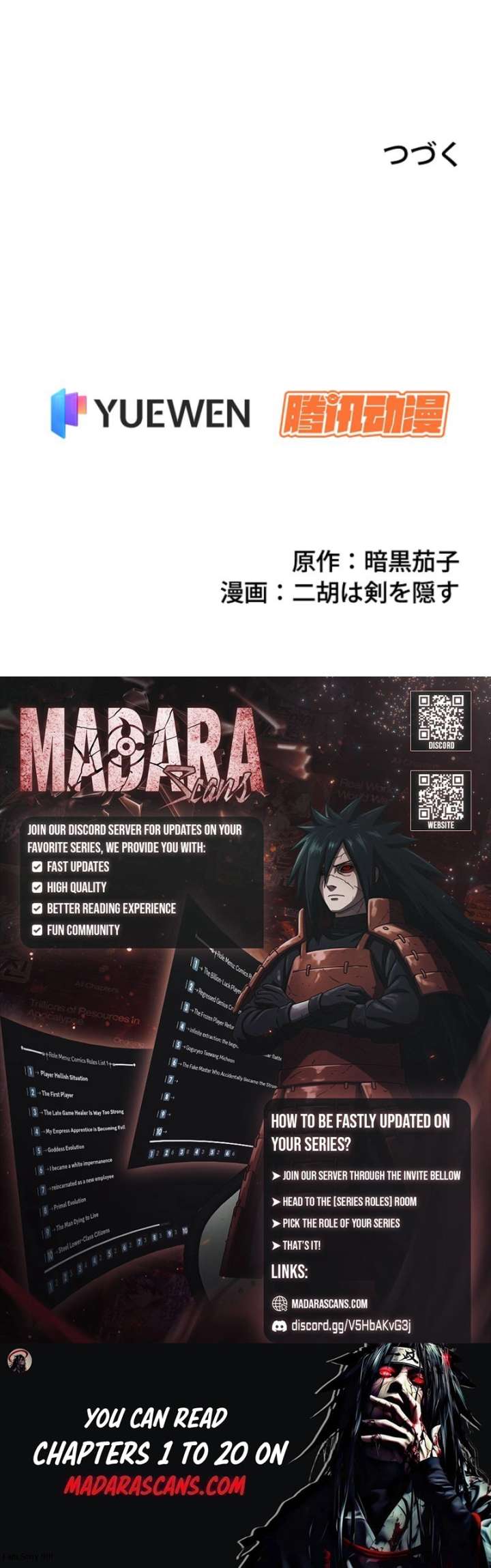 The Surviving Player: Unrivaled in the Second Death Game Chapter 12 59 13