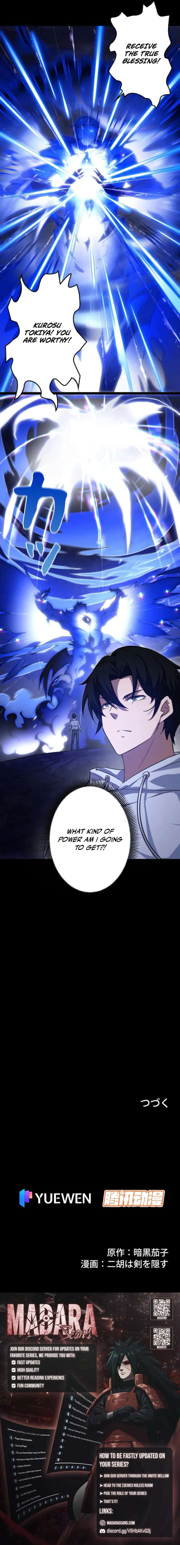 The Surviving Player: Unrivaled in the Second Death Game Chapter 14 63 14