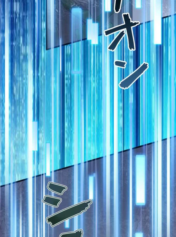 The Surviving Player: Unrivaled in the Second Death Game Chapter 16 459 092