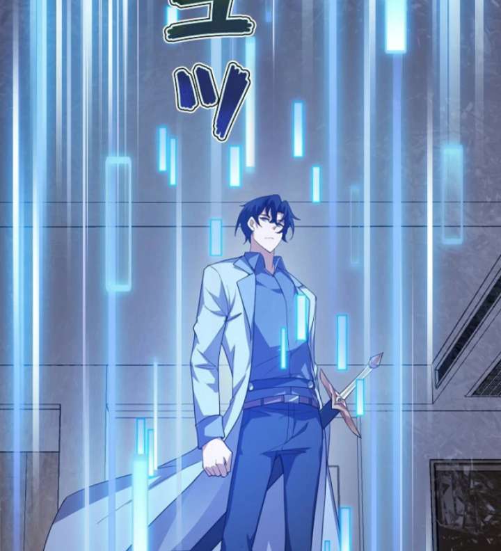 The Surviving Player: Unrivaled in the Second Death Game Chapter 16 460 093