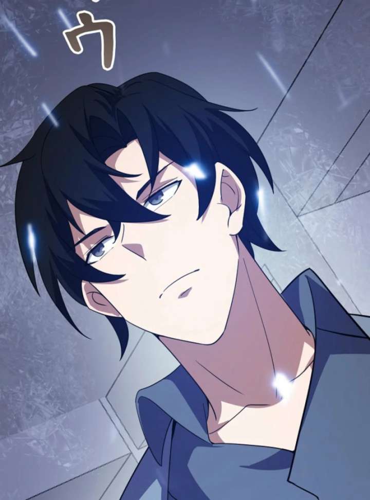 The Surviving Player: Unrivaled in the Second Death Game Chapter 16 463 096